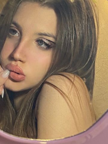 Милана