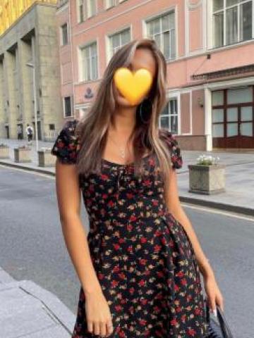 Наталья