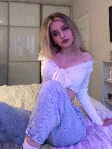 Елена